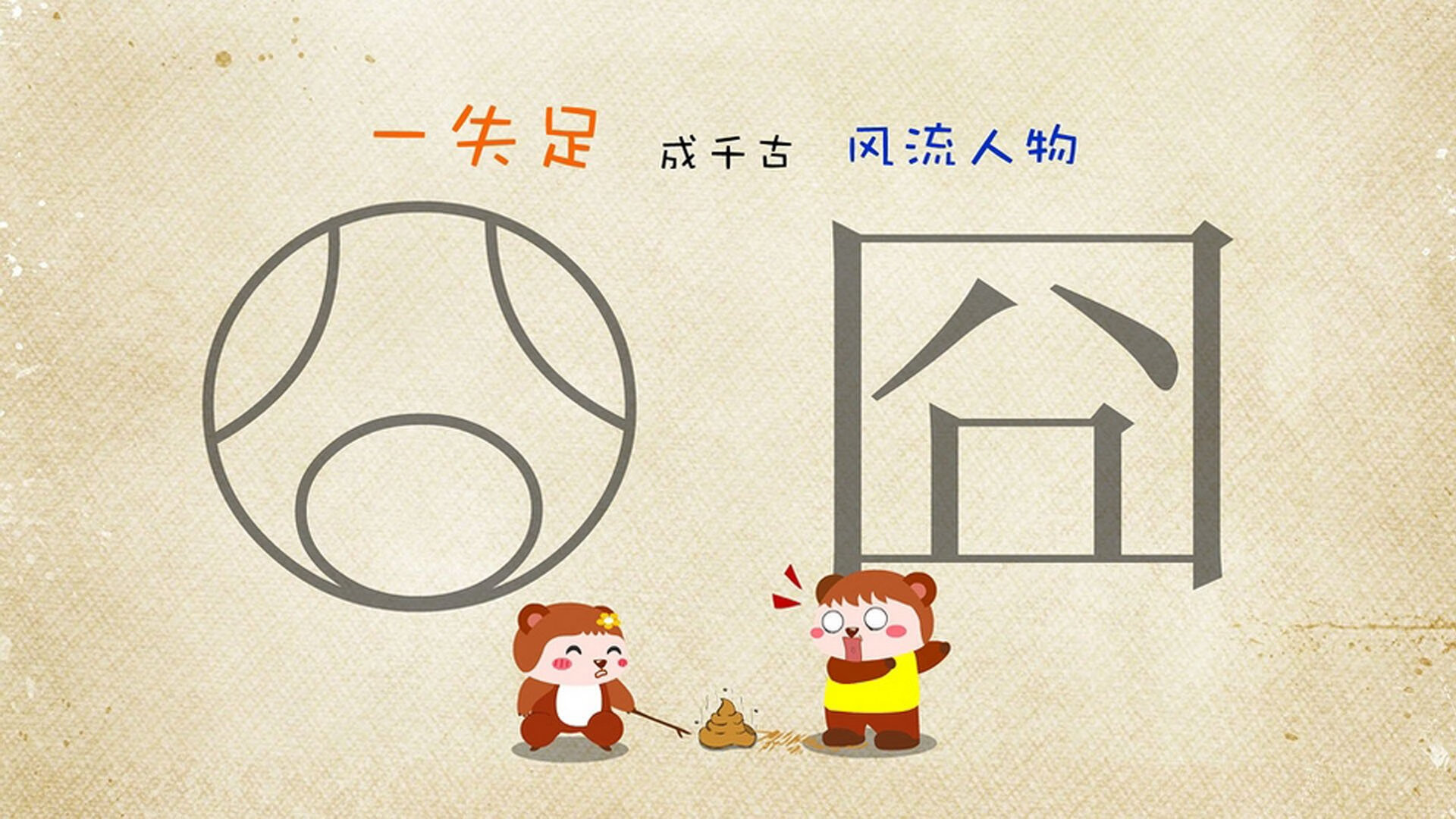 中国反曲弓女队在射箭世界杯上海站获得团体冠军,中国反曲弓男子队员