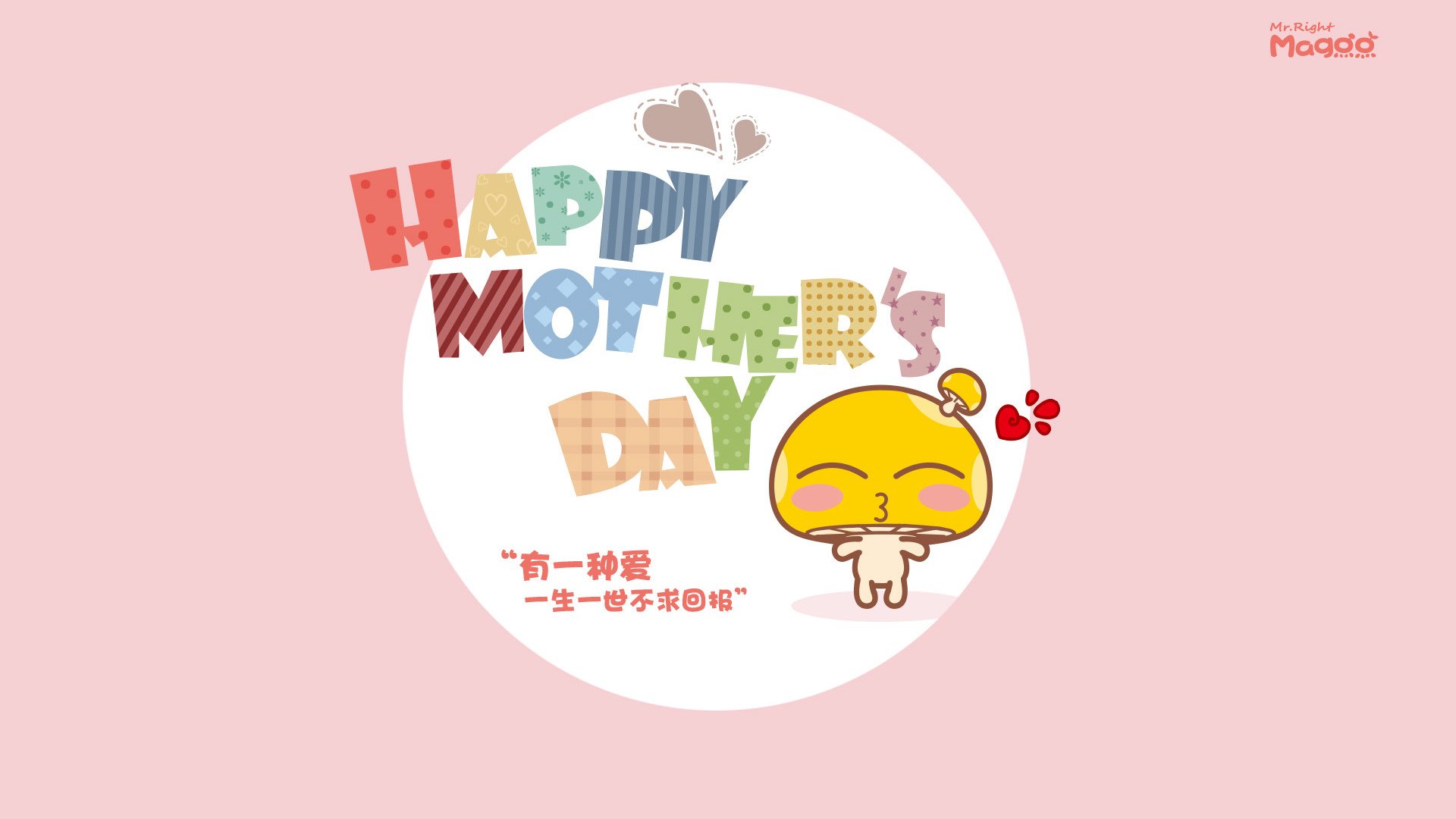 乌拉圭男足在巴黎奥运会比赛中表现出色,赢得奖杯,乌拉圭男足名单