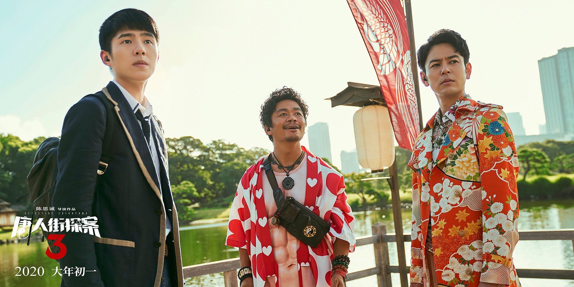 全国青少年“绿色行动”篮球公益赛在青海拉开帷幕,倡导环保运动