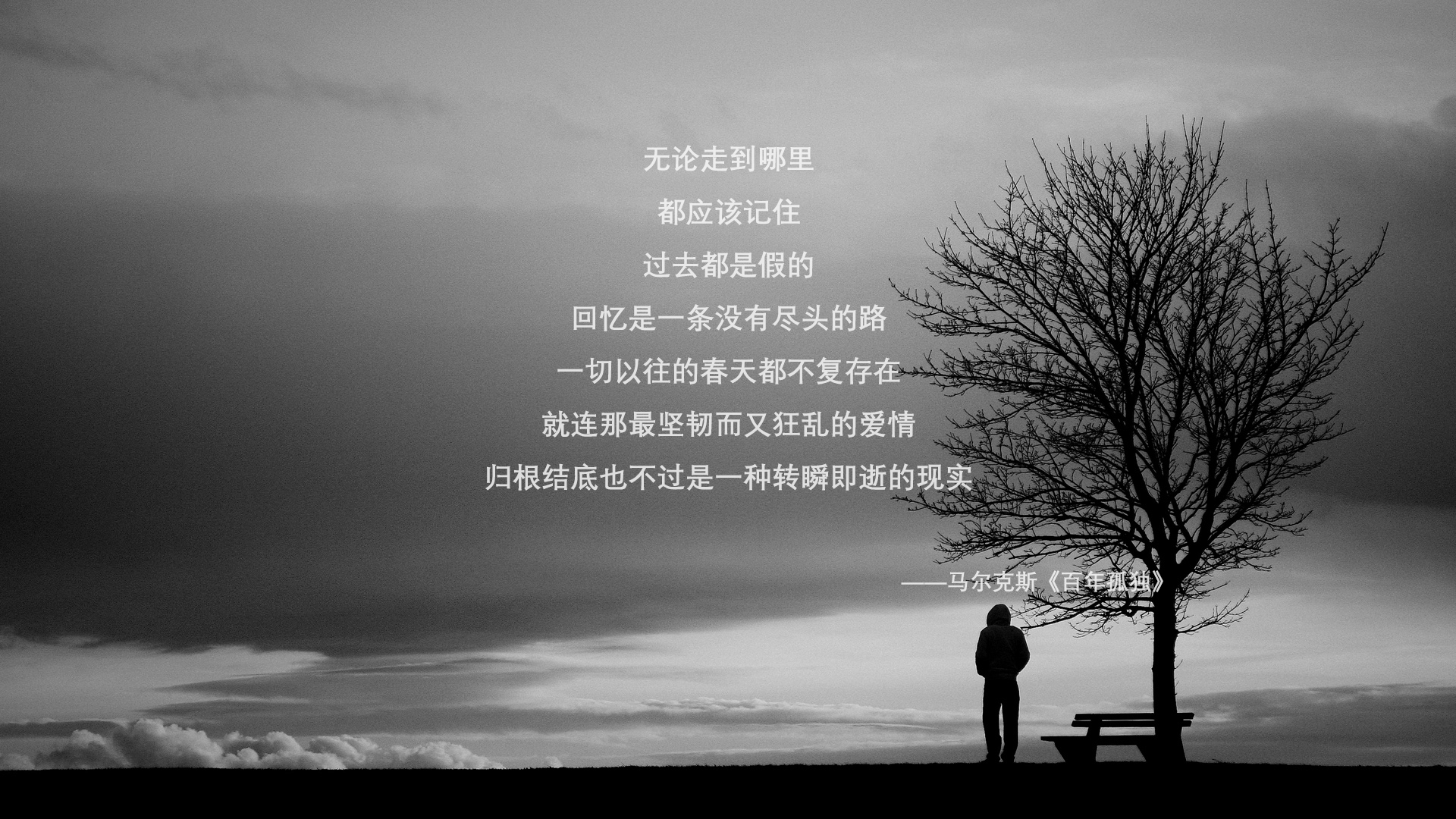 内马尔在美洲杯期间为队友加油,展现团队精神,内马尔拿过美州杯冠军吗